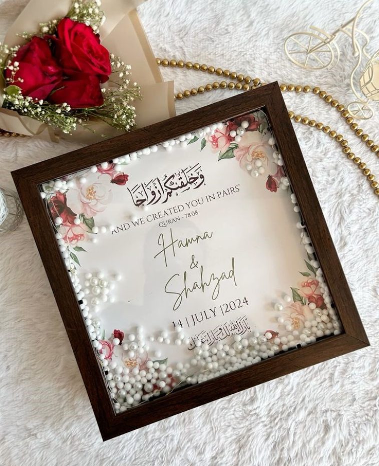 Frame customize